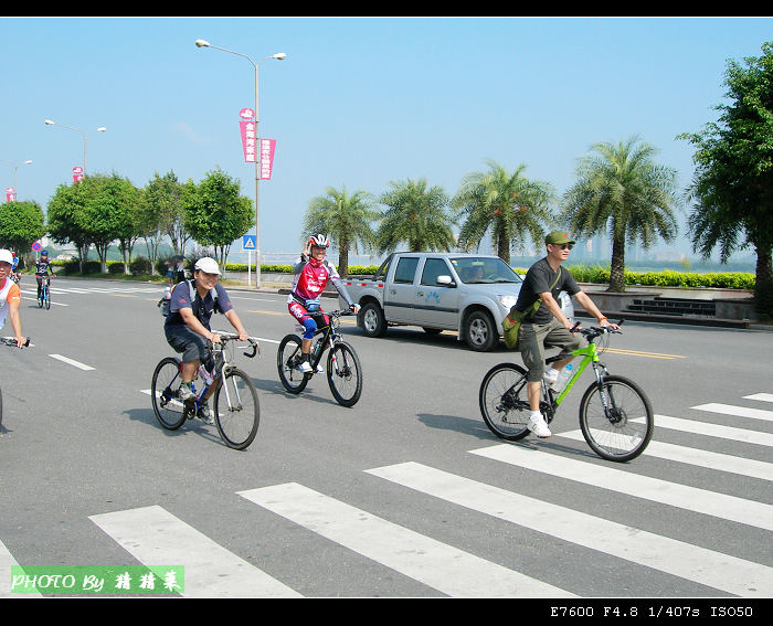 ������ñ������Ϊ������񡱰�����̨