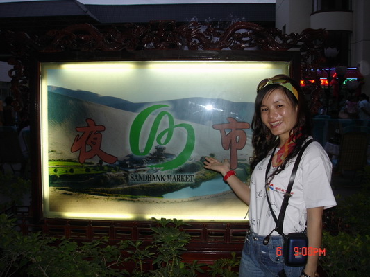 �����������Ŷ�������и��о��ʵ�Ŷ��