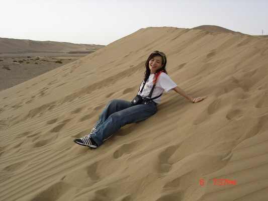 ��������ñ���ˮ��ϸ��������