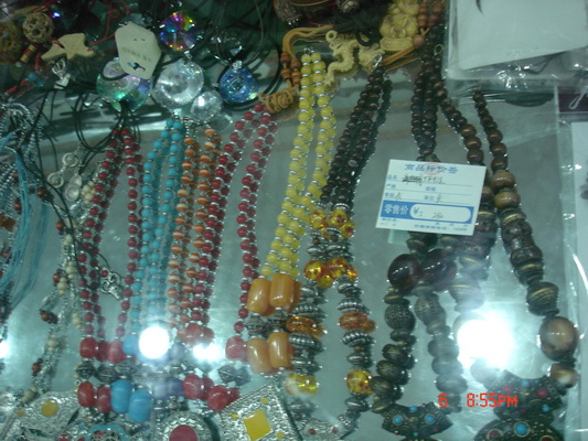 ��Щ���Ӻ���ԭ������һ����ͬһϵ�еģ������ٶࡣ