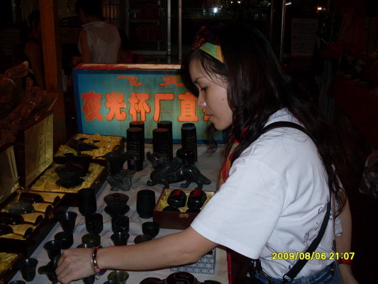 Ʒ����ȫ��ҹ�Ɑ