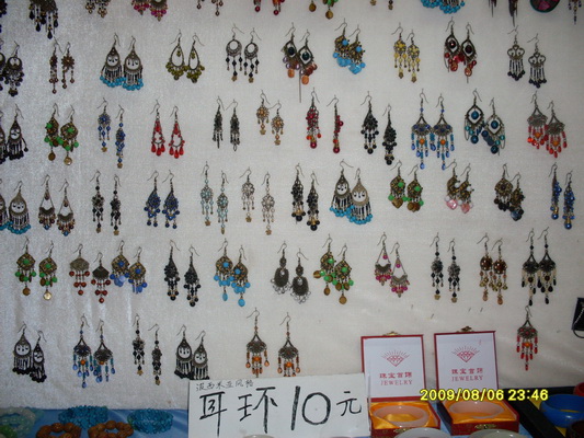 ��Щ�����ڹ㶫ȫ��Ҫ��ʮ��Ԫ����ʮԪ���ȣ�������Ϊ���½������������Լ۸���˺ܶࡣ