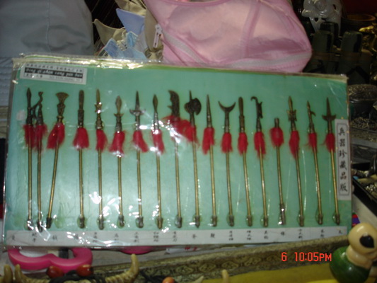 �й�����