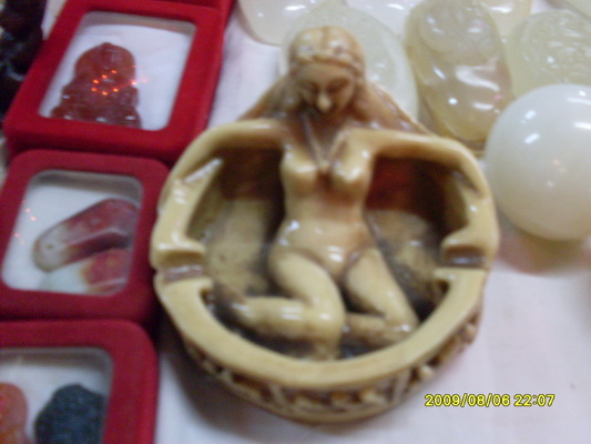 �̻Ҹ�-----���˵���Ʒ�����ջ���ǿ