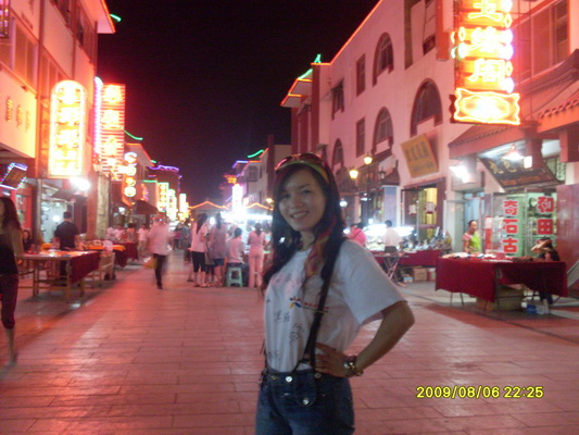 ������ͷ��ҹ��