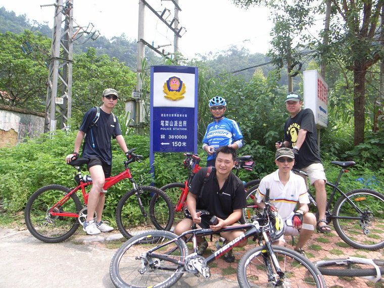 �ʼ�ɽ�ɼٴ���ǰ