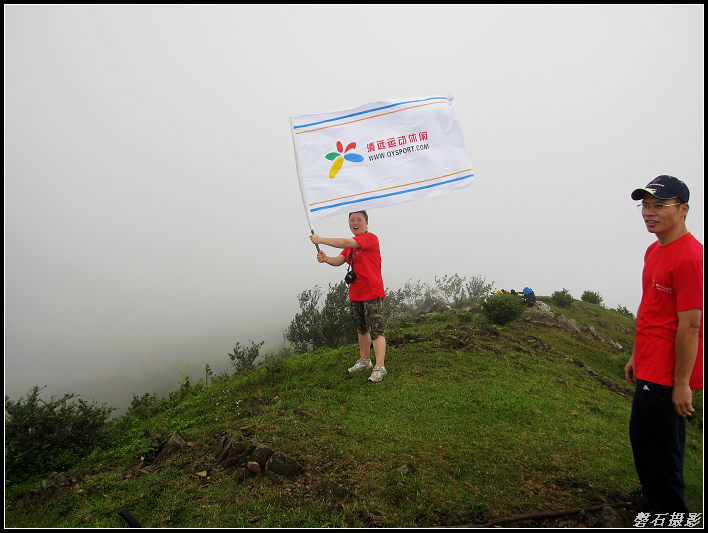 ɽ������Խ��Խ��