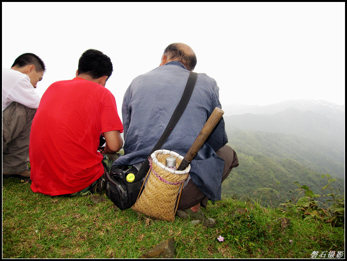 ��������ɽ