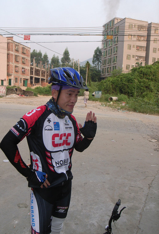 ũ�񹤱����:ʩ��