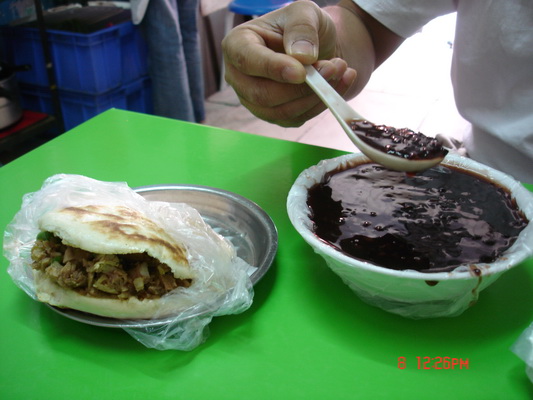 ѩ�����緹