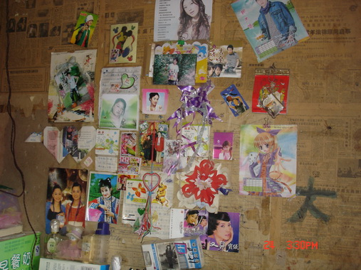 ������������������Ů�����������ֱ������ʶ��ˡ�