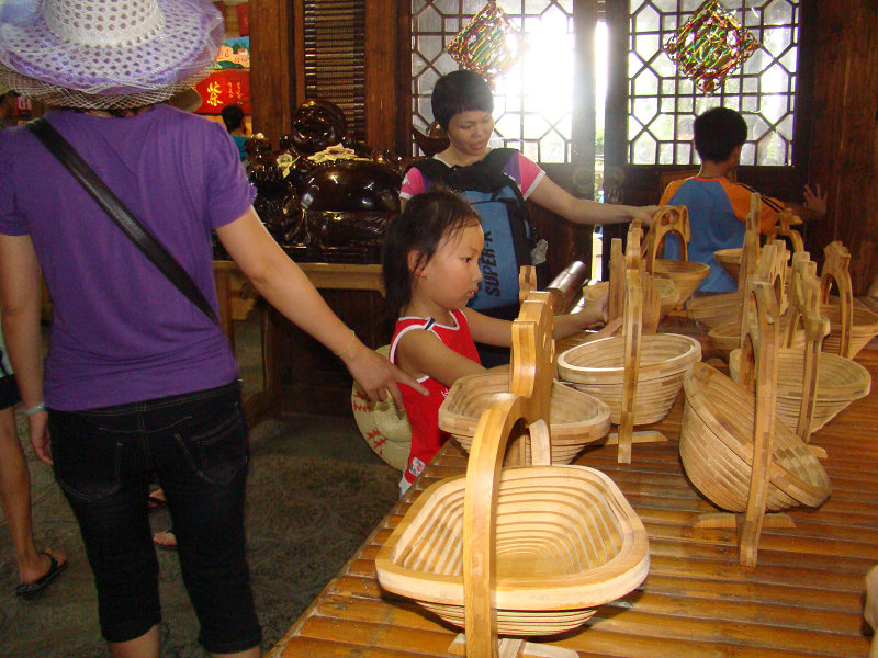 ����Ʒ----����