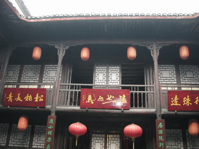 �ǲ��ڵ��Ӿ��Ǹ�����������