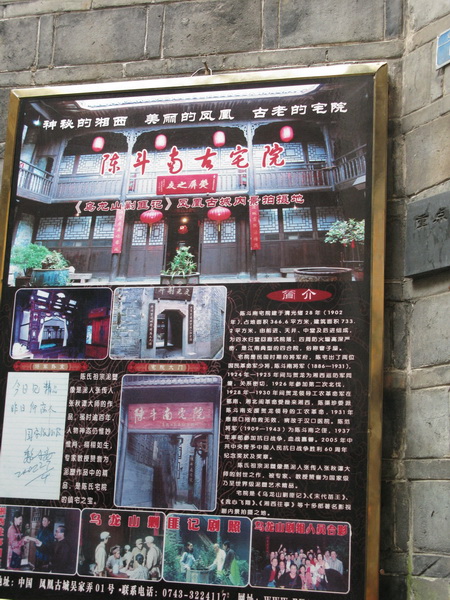 ȥ���ֵ��ȥ�ĵط�����