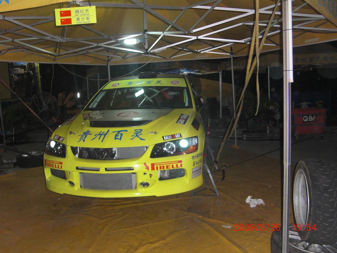 ������С CIMG2215.JPG