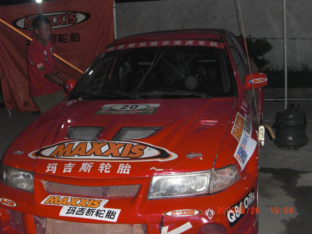 ������С CIMG2221.JPG