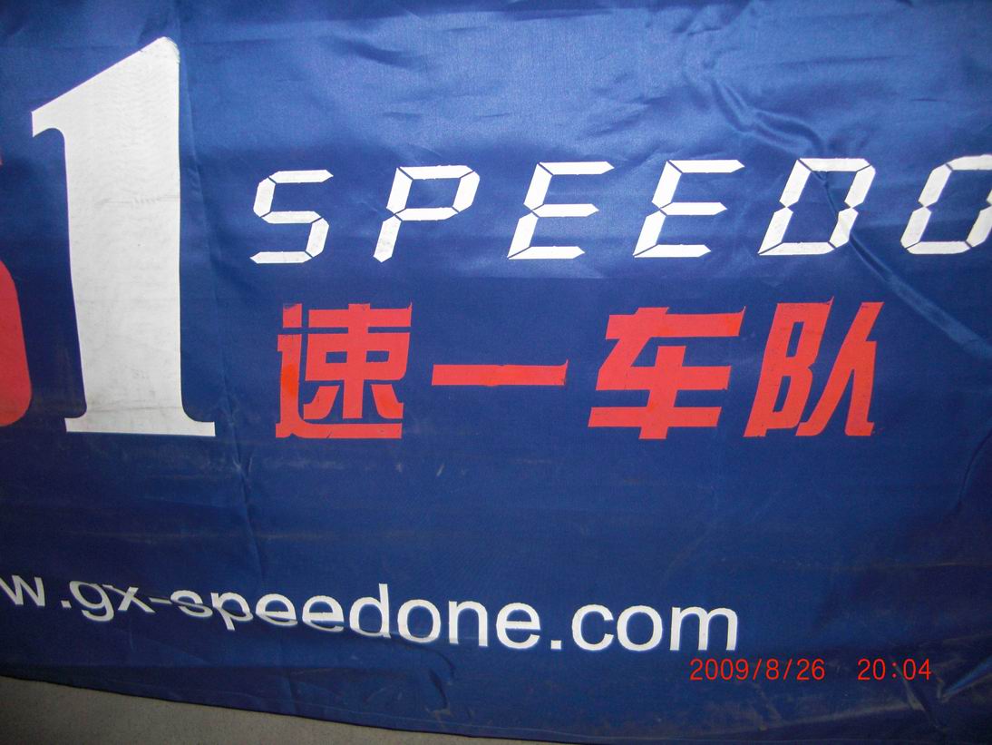 ������С CIMG2231.JPG