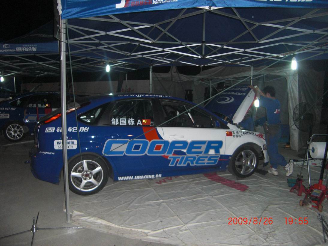 ������С CIMG2217.JPG