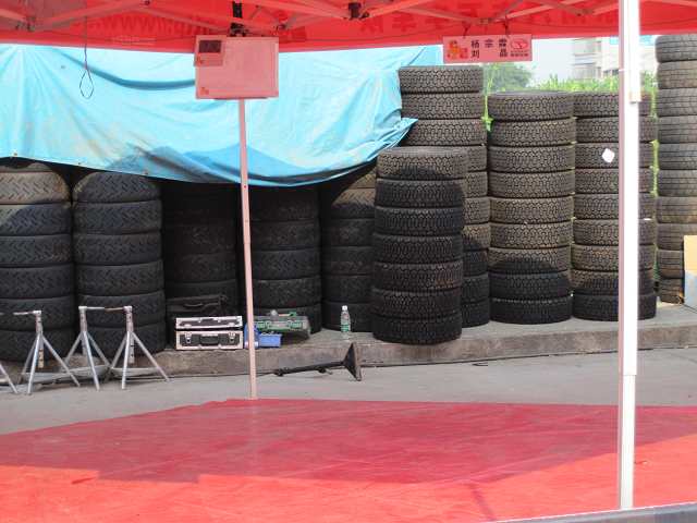 ��������̥�ɣ���