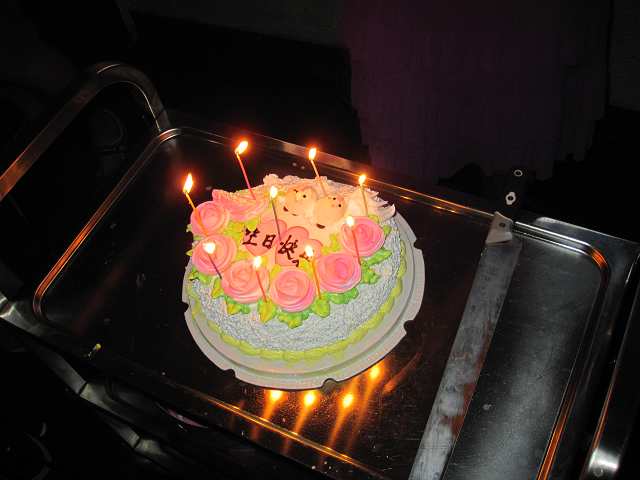 ���տ���