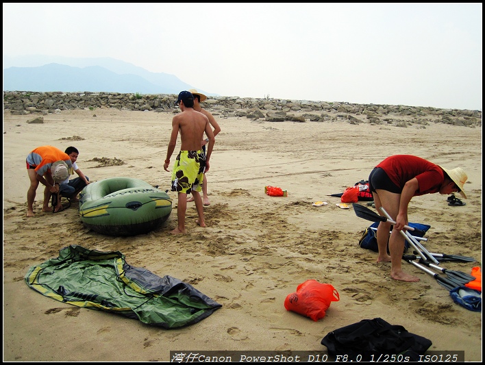 ��Ưͷ����ͧ����