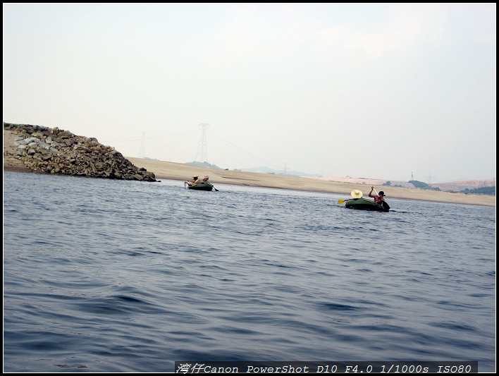 �������ͧ��