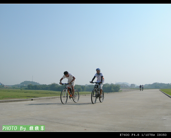 ������羰