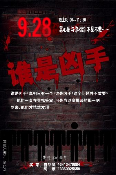 200812110513075937500.jpg ����.jpg