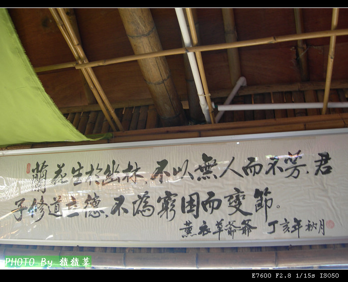 �������ı�ī