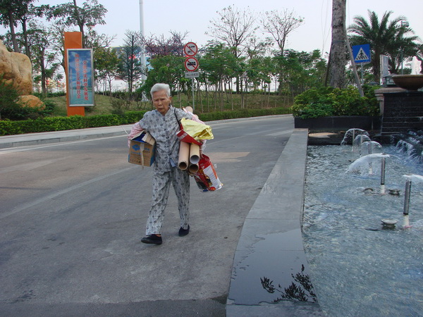 ڵȴУҿһǸİţѾڱӱʰŻˡ