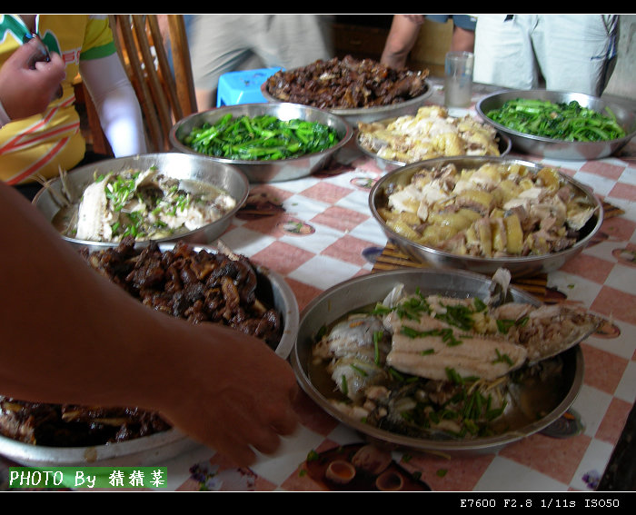 ��ʢ��ζ�������