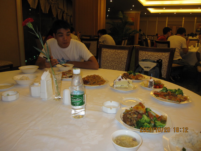 ��ô��óԵ�������