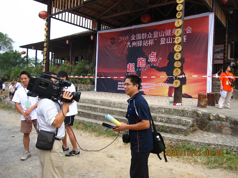 ��������ǰ