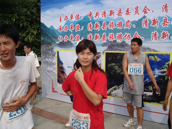 ���غ�ĺ���