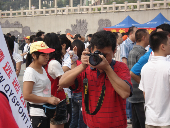 ��ҵ������