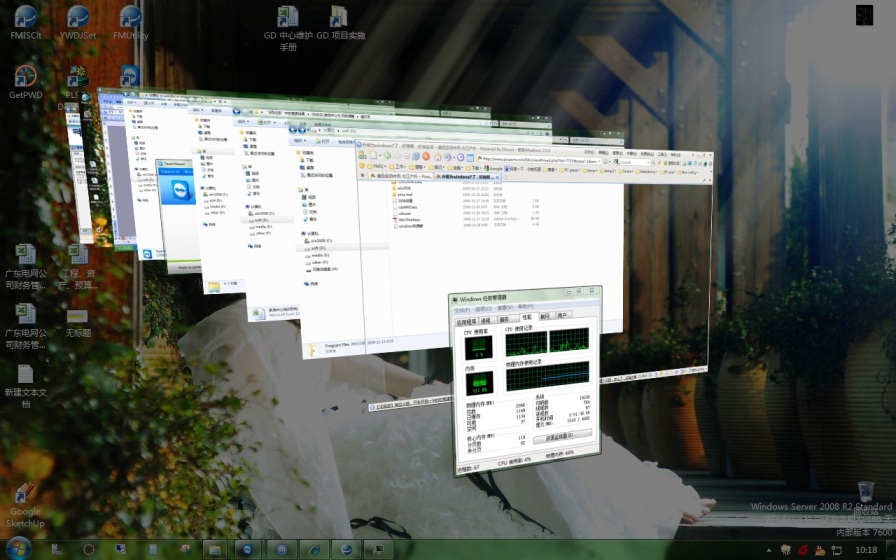 ��n����������ֻ��900Mb