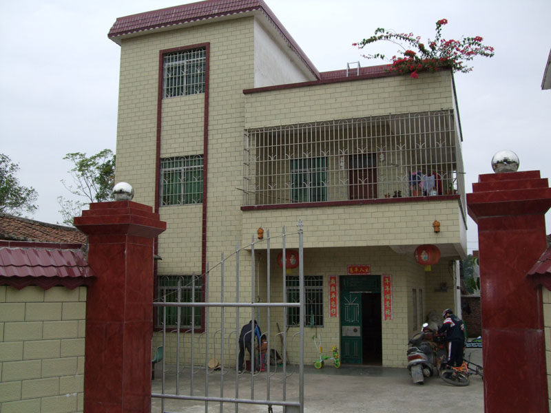 ���ѵļң��������ݳ޶������������ҵĴ����ſ�����������������