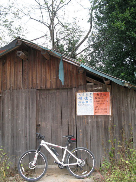 ��Ƭ 152_��С��С.jpg