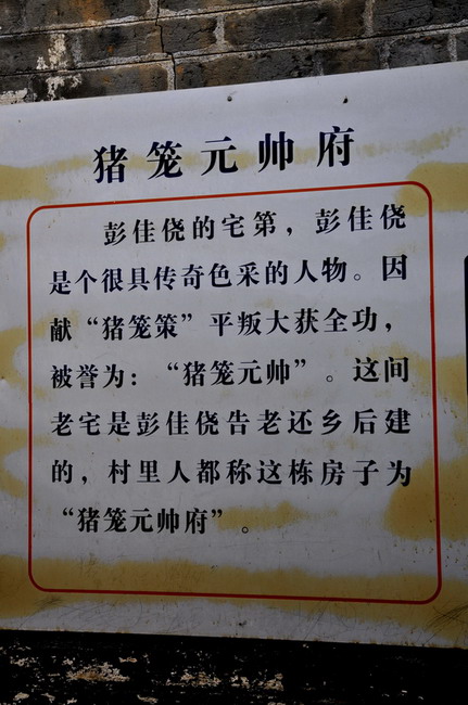 ��Ƭ 606_������С_��С��С.jpg