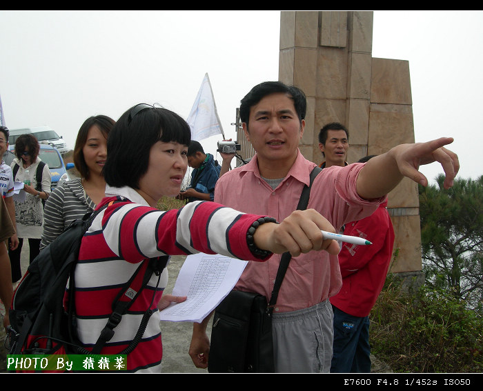 ��ǰ�ܺ����֯����