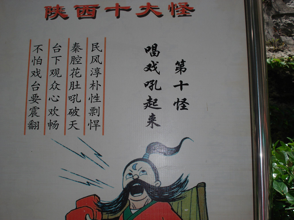 ��10��------��Ϸ������