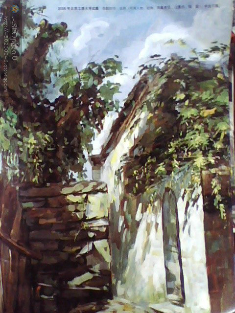 ͬѧ�ľ���д����