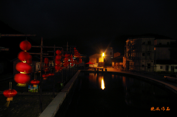 ��ҹ��ɽ��