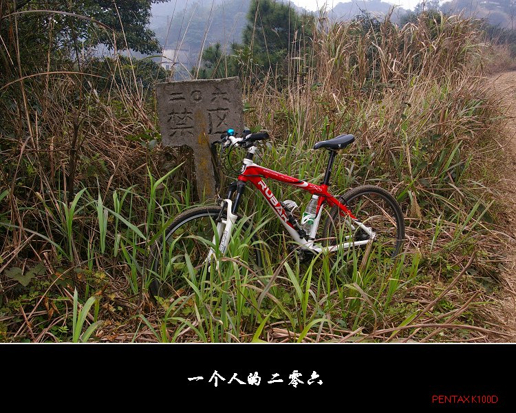 ����ǧɽ��࣬���ڼ�������206�������