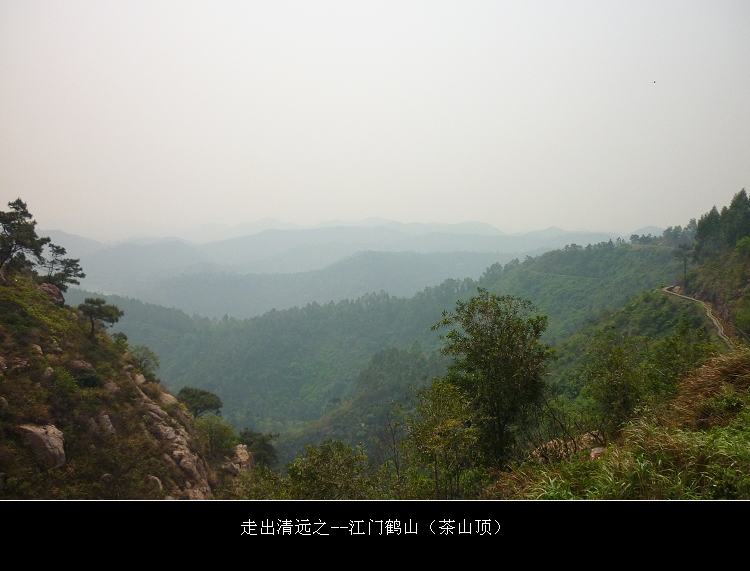 ɽ����ȥ,Ⱥɽ���