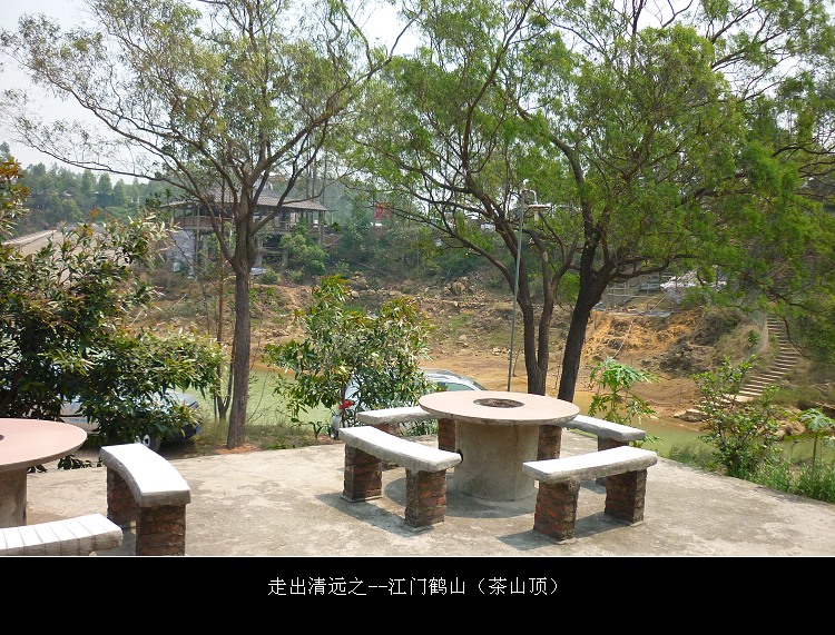 ���궥��,�䵽ɽ��,׼��FB