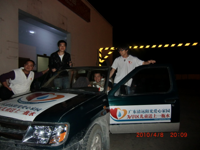 ����-���� �����װ��Ĵ��ж���һ��