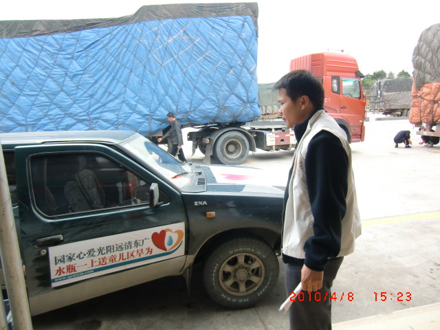 ����-���� �����װ��Ĵ��ж���һ��