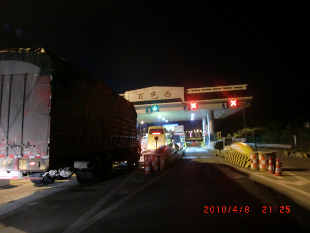 ����-���� �����װ��Ĵ��ж���һ��