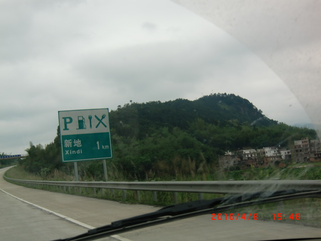 ����-���� �����װ��Ĵ��ж���һ��